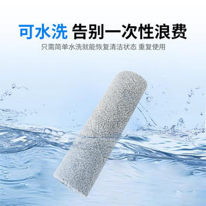 YuWang - Repuesto de Almohadilla para Mopa de Rodillo de Aire de Cabeza Grande TY7021 para Fregadora de Suelos, Pulido, Uso Doméstico, Limpieza Manual, 10-20 m² - Product Image 3