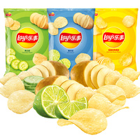 Wereldwijde verzending Lays Potato Chips Exotische Snacks 40g Opgeblazen Fruit Snacks Krokante Zoute Gebakken Snacks Met Weinig Vet