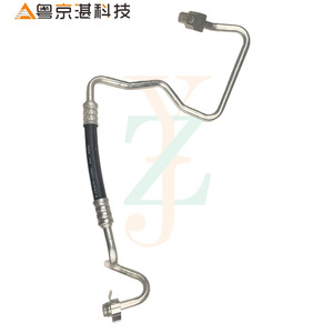 Guangzhou Auto Parts <b>Air</b> <b>Conditioning</b> <b>Pipe</b> C2Z3569 For Jaguar XF 3.0 Aluminum Alloy Replacement Part - Product Image 1