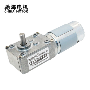 ChiHai Motor CHW-GW4058-555S DC12V 24V high torque low speed worm gear motor for Curtain Vending Advertisement Machine