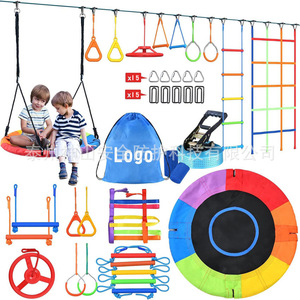 Kit de entrenamiento de equilibrio con disco giratorio para niños, equipo de entrenamiento Ninja Warrior para el hogar, zona infantil, plástico, capacidad de carga de 200 kg - Product Image 1