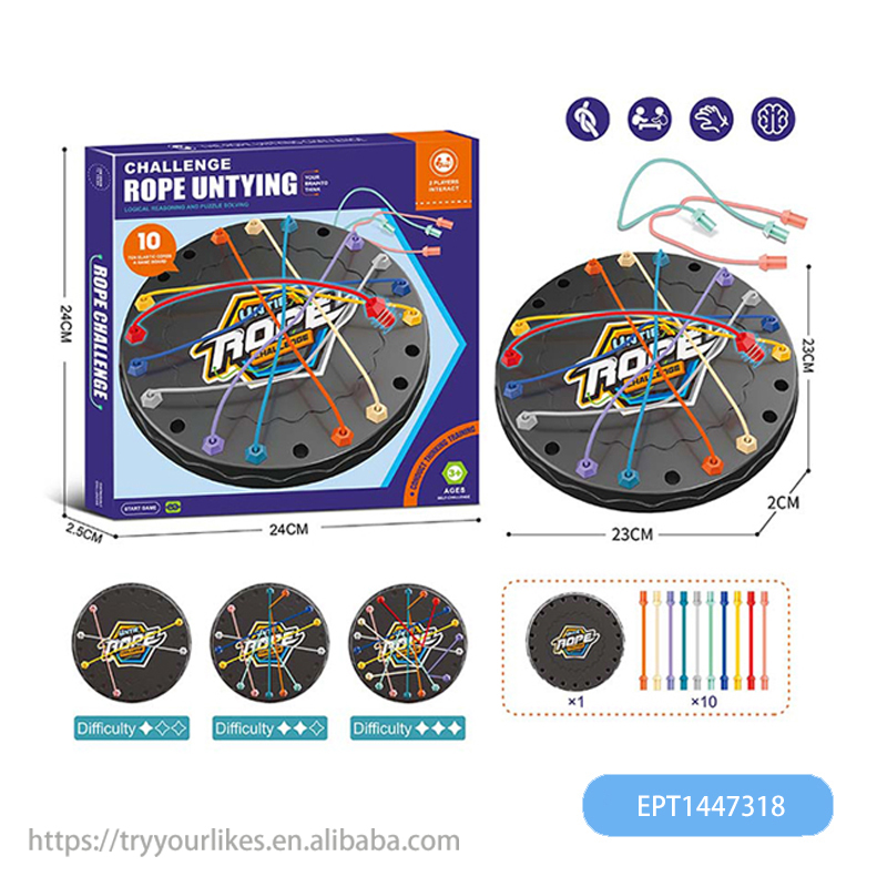 EPT1447318- Rope Disk(120pcs/ctn)