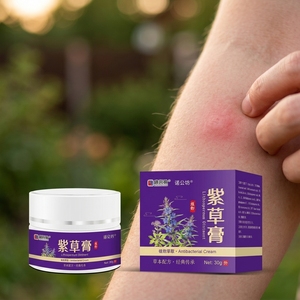 Factory Wholesale Natural Anti <strong>Mosquito</strong> Bite <strong>Cream</strong> Cooling Soothing Relieve Itching <strong>Mosquito</strong> <strong>Repellent</strong> Ointment - Product Image 2