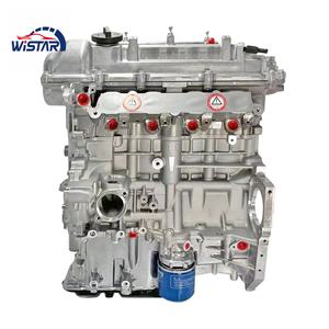 มอเตอร์บล็อกยาวเบนซิน DOHC แกมม่าเทอร์โบ GDI เครื่องยนต์ G4FJ 1.6T สำหรับ Hyundai Veloster I30 IX35 <span class=keywords><strong>KONA</strong></span> Elantra สำหรับ Kia Sportage ceed - Product Image 1