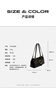 Bolso Bandolera de Cuero Genuino, Diseño Simple, Elegante, para Mujer, Bolso de Hombro - Product Image 3