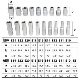 Jeu de douilles longues et profondes E Torx Star de 19 pièces, entraînement de 1/2 pouce pour voiture, douilles hexagonales courtes et longues - Product Image 5