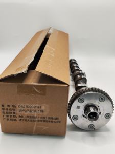 Albero a camme originale EA888 GEN <span class=keywords><strong>2</strong></span> <span class=keywords><strong>2</strong></span>.0T TSI TFSI Auto parti del motore aspirazione e scarico albero a camme CGM 06 j109022h 06 j109021h 06 j109021f - Product Image 6