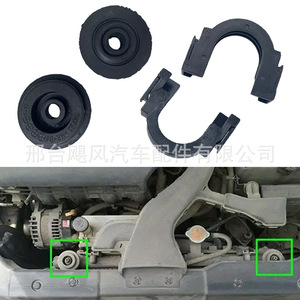 Rubber Bushing 21506-6M100 For Infiniti Nissan X Trail Radiator <b>Mounting</b> Bracket - Product Image 4