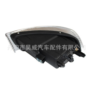 Luces Antiniebla Delanteras Halógenas para Lexus GX470 2003-2009 81211-60160 81211-60080 - Product Image 4