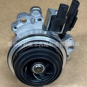 Bomba de Agua de Alta Tecnología LR121418 T4A41037 para Motor Volkswagen Audi Skoda 3.0T, Pieza de Repuesto - Product Image 2