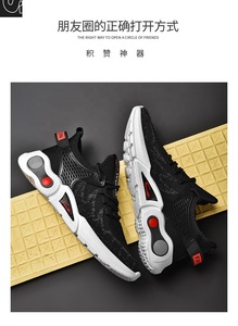2023 nuove scarpe originali da <span class=keywords><strong>corsa</strong></span> suola in gomma comode e traspiranti scarpe da <span class=keywords><strong>corsa</strong></span> all'aperto - Product Image 6