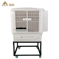 KEYE modèle ZC-18Y6-H d'eau mobile refroidisseur d'air évaporatif 18000 cmh débit d'air