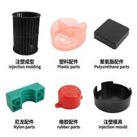 Piezas de Nylon Autolubricantes Personalizadas, Moldeo por Inyección, Bloques de Forma Especial Resistentes al Desgaste, Guías para Máquinas Industriales