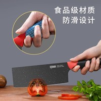 RUI Couteau de cuisine noir cuisine alimentaire bébé spécial Chef couteau de couleur en acier inoxydable couteau à trancher domestique