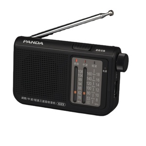 <span class=keywords><strong>Radio</strong></span> Portátil Pequeña <span class=keywords><strong>AM</strong></span> <span class=keywords><strong>FM</strong></span> SW de Venta Directa de Fábrica, <span class=keywords><strong>Radio</strong></span> <span class=keywords><strong>FM</strong></span> Negra para el Hogar, Receptor de Onda Corta, Receptor Digital Mundial, Mini <span class=keywords><strong>Radio</strong></span> - Product Image 2