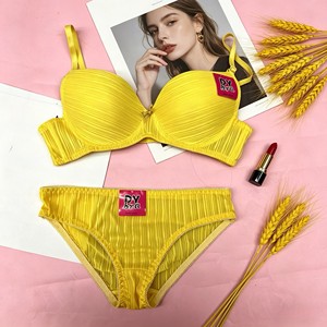 Ensemble de lingerie rayée à armatures pour femme CGT090 à 1,68 $, sous-vêtements confortables, plusieurs couleurs disponibles, ensemble de soutien-gorge tendance - Product Image 3