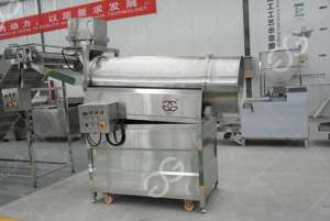 Machine d'assaisonnement de noix de cajou frite à disque unique continu, équipement d'arôme de noix de cajou, de Snacks, de revêtement d'arachides, de mélange d'épices - Product Image 6