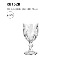 Verres à vin en cristal transparent de 240 ml, gobelets gravés, verre transparent, verres à boire pour la décoration de table de mariage