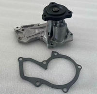 Nouvelle pompe à liquide de refroidissement en alliage d'aluminium 1801313 1935496 DS7G-8591-AA DS7G-8B595-CB pour C-MAX Focus Kuga Mondeo 1.5 ECOBOOST