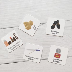 การ์ดเกมกระดาษแข็ง<span class=keywords><strong>หนา</strong></span>สำหรับเด็กบัตรจำแนกขยะ - Product Image 5