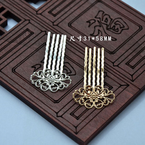 Épingle à cheveux en cuivre pur 31x58mm, style antique, peigne à cheveux fait main, plaqué or et argent, accessoire de mariage DIY - Product Image 1