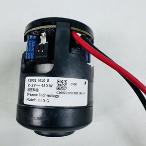 Ensemble moteur-Composant d'<span class=keywords><strong>aspirateur</strong></span>-pour aspirateurs <span class=keywords><strong>Dreame</strong></span> <span class=keywords><strong>V11</strong></span> / <span class=keywords><strong>V11</strong></span> SE / M10-G - Product Image 3