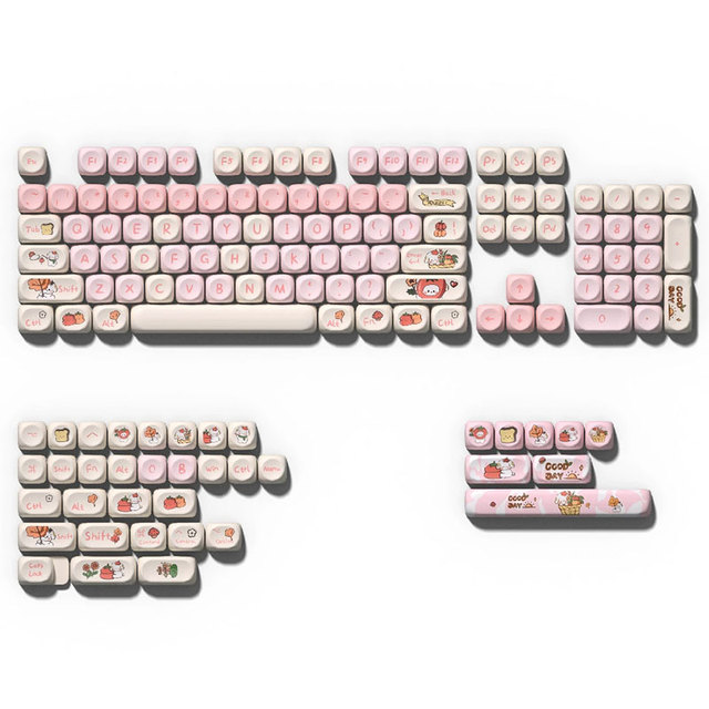 OEM 132-key Ice Cream Bear PBT Keycaps Cartoon Sublimated Mechanical Keyboard Keycaps