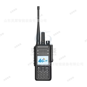 Walkie talkie intrínsecamente seguro Ktw179 IP65 analógico para minas de carbón subterráneas - Product Image 3