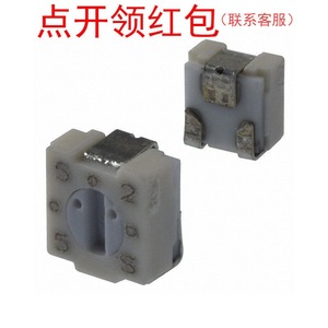3313X-1-203E / 20kOhms ±20% 0.125W Bourns/ Bourns tape SMD pote - Product Image 1