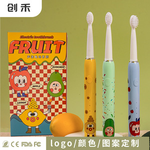 Smart Sonic Electric <b>Toothbrush</b> For Kids 6-15 IPX7 Waterproof Rechargeable With Soft Bristles And 4 Brush <b>Heads</b> - Product Image 4