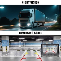 Système de gestion de flotte de sécurité avec caméra 360° pour camion et voiture, caméra de recul, écran LCD 7 pouces avec DVR