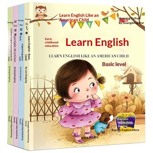 Libro Illustrato in Inglese per l'Apprendimento dei Bambini, Tutti e 4 i Libri Audio per l'Insegnamento Precoce, 4-8 Anni, Cartaceo - Product Image 1