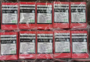 แบตเตอรี่ใหม่ A810299000889 7.4V-3Ah-C สำหรับรถปั๊มคอนกรีตที่เชื่อถือได้ รับประกัน 6 เดือน สินค้าขายดี ปี 2019 เครื่องจักรสำหรับงานก่อสร้าง - Product Image 1