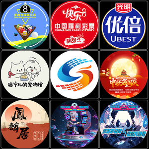 Đèn Chiếu Logo Gobo Với Độ Phân Giải Cao 50W, Đèn Chiếu Logo Trong Nhà Cho Cửa Hàng, Miễn Phí Khách Hàng, Màn Hình LED Thiết Kế Gobo Với Điều Khiển Từ Xa - Product Image 3