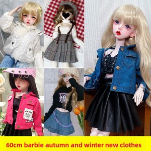 Muñeca de Bambú de 60 cm, Ropa Ye Luoli, Vestido de Novia BJD, Uniforme Escolar, Zapatos Loli, Vestido Doris, Disfraz de Princesa - Product Image 4