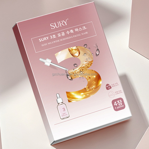 <span class=keywords><strong>Mascarillas</strong></span> Faciales Orgánicas Esenciales Más Vendidas al por Mayor, Mascarilla Facial de Colágeno Calmante, <span class=keywords><strong>Mascarillas</strong></span> Faciales Hidratantes - Product Image 1