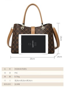 Sac fourre-tout en PU de haute qualité pour femme, sac à main de luxe, vente en gros - Product Image 2