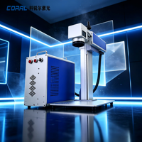 Équipement de marquage laser à fibre CNC 30W HG-ZM-T-D30, nouveau modèle pour la gravure sur métal et plastique, prend en charge les fichiers DXF, AI, DST