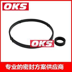 Joints de refroidisseur d'huile 1103J1 et 1103J7, joints de culasse pour véhicules Peugeot Citroën - Product Image 3