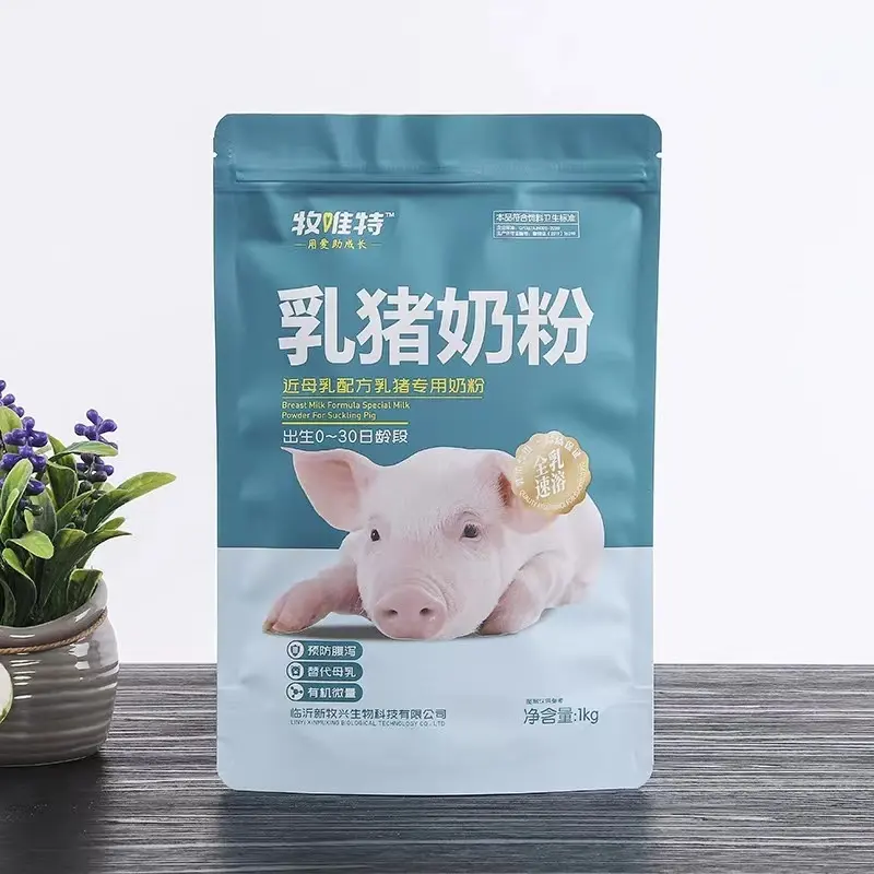 Toptan fiyat pet gıda ambalaj 25kg altın köpek domuz gıda fermuarlı çanta kilidi