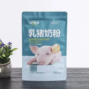 wholesale price pet food packaging 25kg golden dog pig food bag with zip lock