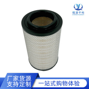 Elemento de filtro de aire 17801-3380 17801-3390 AF26522 AF26520 para MD-7646 118176 800.00018 SFA1380SET - Product Image 4