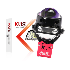 Laser KUS XJG 3.0 pouces Bi Led projecteur Laser phare 8000Lm pièces et accessoires automobiles pour ACURA pour Audi pour <span class=keywords><strong>Land</strong></span> <span class=keywords><strong>Rover</strong></span> - Product Image 3