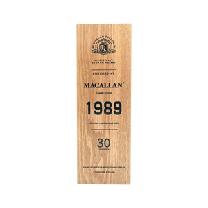 Cajas de regalo de vino de madera personalizadas, cajas de vino para una sola botella, cajas de regalo universales para vino y licores. - Product Image 2