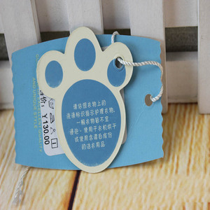 Étiquettes volantes en papier, étiquettes spéciales en papier pour accessoires de vêtements en <span class=keywords><strong>verre</strong></span> avec ficelle - Product Image 1