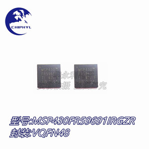 Microcontrolador Texas Instruments MSP430FR59691IRGZR VQFN48 de Montaje Superficial, MCU Original - Product Image 3