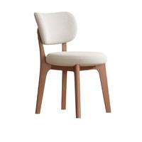 Chaise de salle à manger en bois massif au design simple et moderne avec dossier rembourré confortable pour la maison, le bar, le café, la cuisine, l'école, l'hôtel