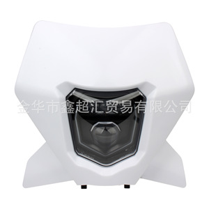 Faro LED para Motocicleta ZUQING 290mmx275mm, Sistema de Iluminación Todoterreno para KTM EXC SXF 2023 2024 - Product Image 4