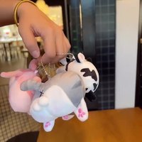 Peluche mignonne et sexy en forme de queue de chien corgi, en forme de fesses de chat rose, coussin de siège pour fauteuil œuf, décoration de canapé, porte-clés pour garçon