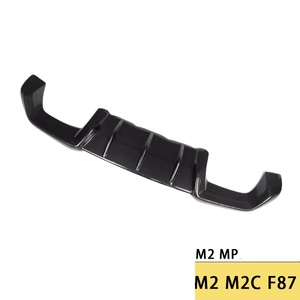ตัวกระจายลมคาร์บอนไฟเบอร์สไตล์ MP สำหรับรถยนต์ M2C M2รถ F87กันชนท้าย M2 F87 - Product Image 3